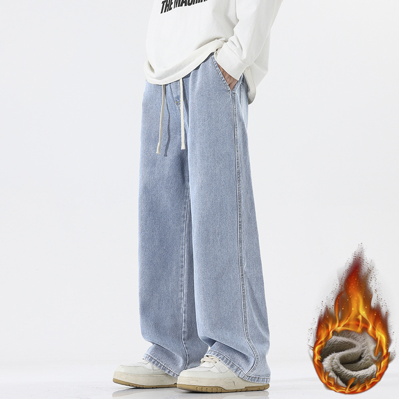 Light Blue Jeans Men's Autumn and Winter Fleece-Lined Youth Straight Loose Wide Legs 2025 New Boys' Floor Mopping Pants