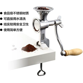 厨房小工具;手动灌肠器;手动榨汁器