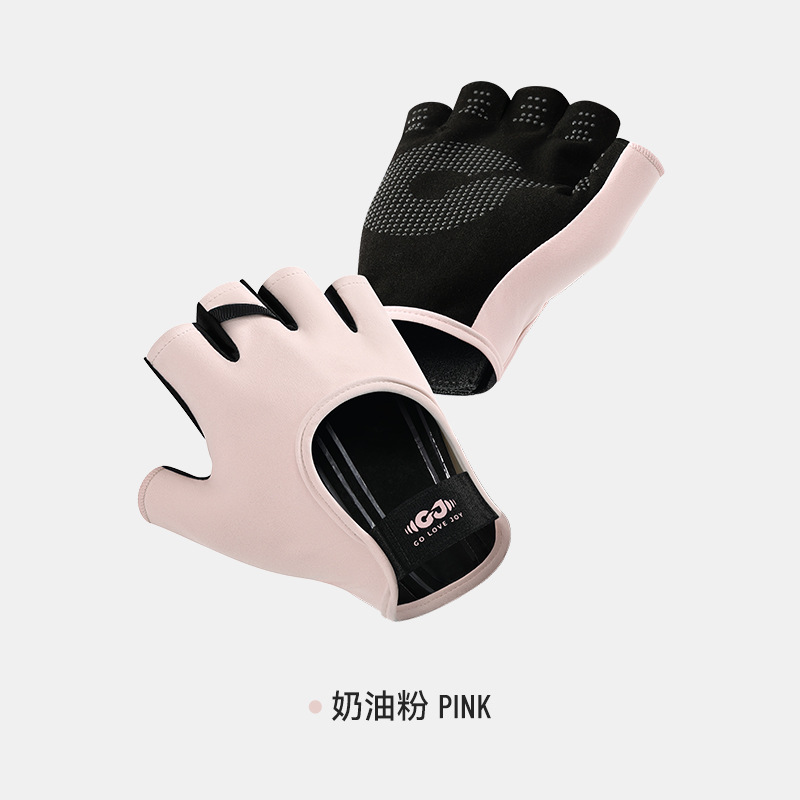 Guantes deportivos para ciclismo al aire libre para mujer, equipo de entrenamiento de yoga para bicicleta, guantes de medio dedo de silicona antideslizantes y con absorción de impactos para fitness para hombres