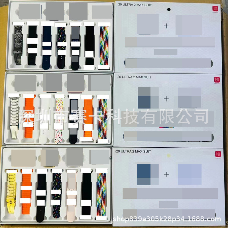 I20 Ultra Max Suit Smart Watch Huaqiangbei S11Ultra Smart Island Watch and Earphones Two-In-One I20 Ultra Max Suit Smart Watch Huaqiangbei S11Ultra Smart Island Watch and Earphones Two-In-One