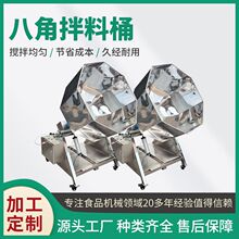 �˽ǰ��ϙC����C�������Q�����ϙCȫ�ԄӝLͲʽ��Ƭ��l�{ζ�O��