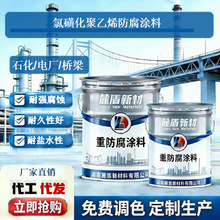 J52-1�Ȼǻ�����ϩ�����T�� �����|�}ˮ�͵Ⱦ������õ����g��