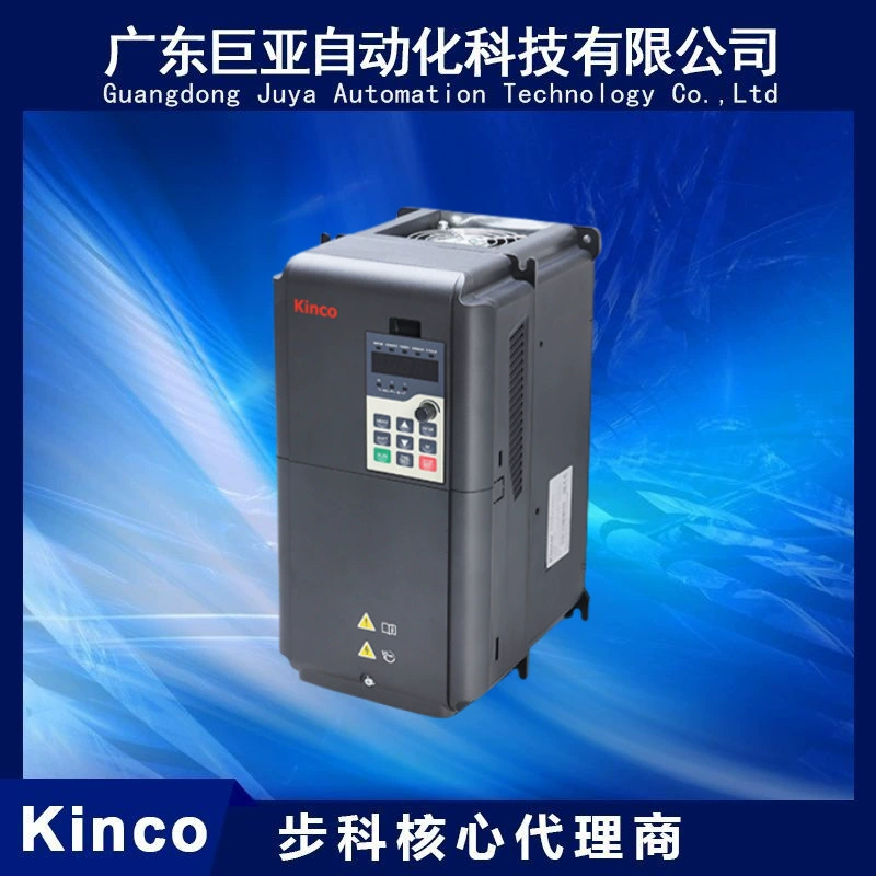 Поставка агента Kinco Booko серии KC200 универсальный векторный инвертор KC200-2S-02R2G на складе