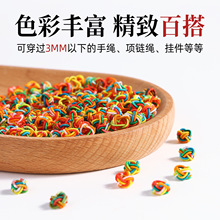 6mm���}�Y����ñdiy�Ʒ������K��ʼ~�۽Y��ɫ�S�����l