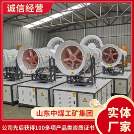 矿山施工设备;矿业输送设备;其他救生器材