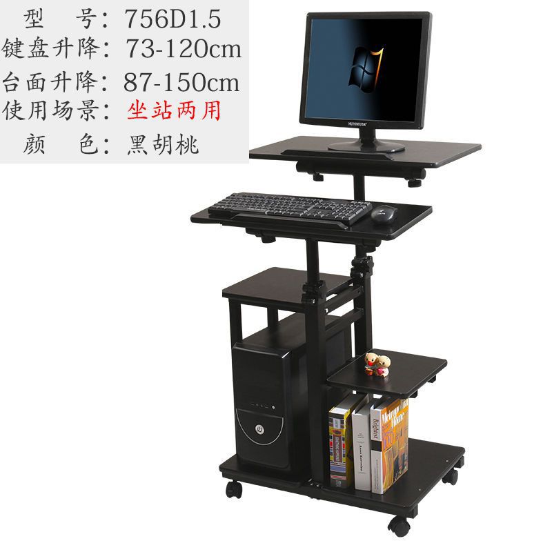 검정색 756D1.5 콘센트