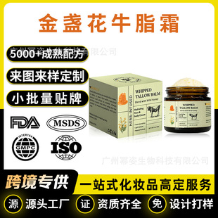 �羳ţ֬˪60g ��K�����۝��w�̝��������o��˪ѩ���� �N�ƶ���