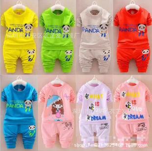 ���Qԭ��β؛ �ﶬ���ӽq��Ůͯ�Bñ�l�����b 5Ԫ�ؔ�ͯ�b���l�W