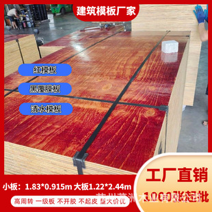 ���Bģ������Y����ľ��ˮ��Ĥ�tģ�岻�_�z����Ƥ�ߌӝ��B