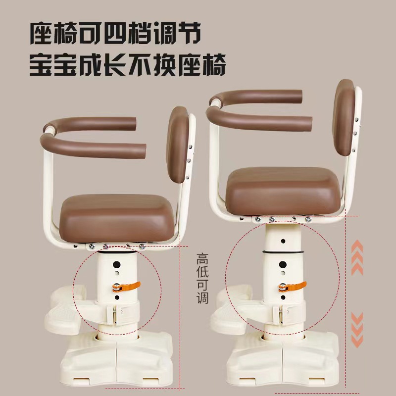 Electric Scooter Front-Mounted Child Seat for Infants and Toddlers, Safety Chair for Electric Bikes/Motorcycles