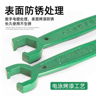Floor heating water separator wrench 4 points 6 points floor heating joint wrench remover floor heat pipe installation pliers special for plumbing