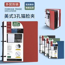 ������mead�羳3�׻�ҳ�ļ��пɲ�ж�ļ��а칫���ɷ����ҳ����