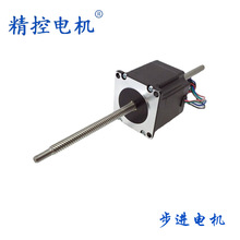 �S��42HS34-1334TL8H��̨��܉�Ƅ�ƽ̨؞ͨʽֱ���z�U���M늙C