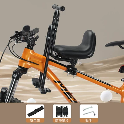 Child seat shed Front-Mounted Folding Bicycle Baby - s16-black-armrest-and-footrest-2-years-old-to-25-years-old-default-item