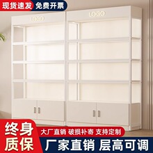 定制美容院收纳陈列柜理发店柜子护肤品多层货架化妆品产品展示架