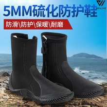 5mm�Ӻ���Ь��ˮЬ�ߎͷ������̴�����_�˝�ˮ�_�댣��Ь�F؛