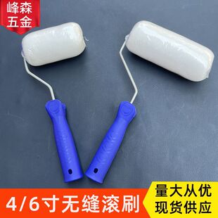 ����LͲˢ��ë�ןo�p���z��T��ˢ�ڼ�����4��6���zˢ��ˢ�Ṥ��