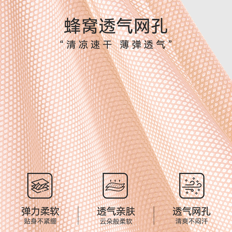 Ropa interior de madre sujetador con hebilla delantera femenina estilo fino de verano sin anillo de acero estilo chaleco mujeres de mediana edad y ancianas reunidas sujetador de seda de hielo