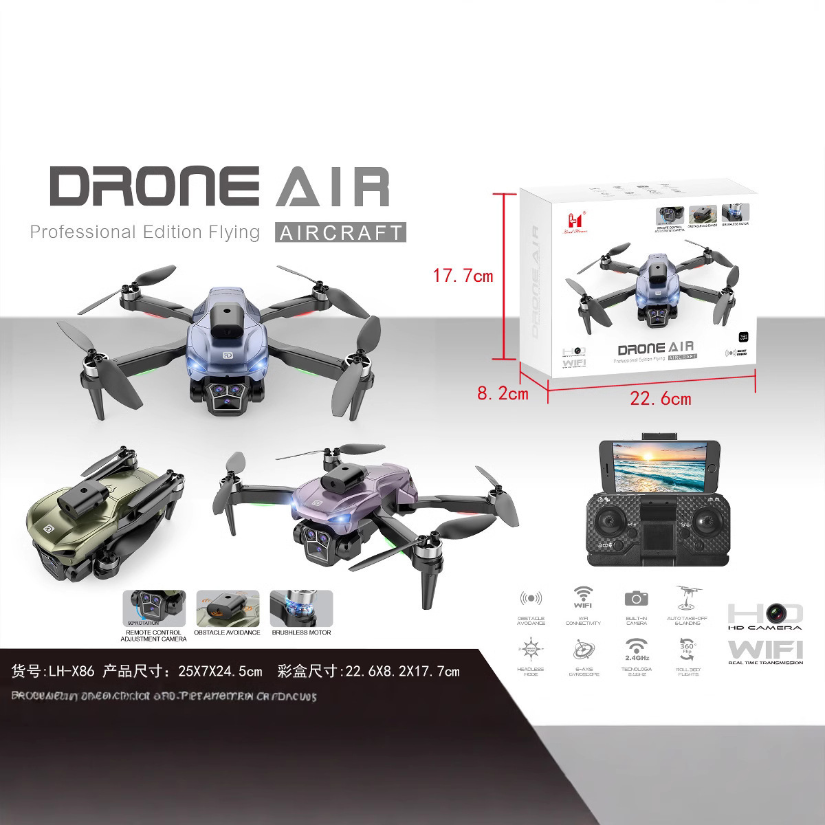 Drone with display screen, high-definition 8K aerial photography, obstacle avoidance drone with camera, remote control aircraft toy