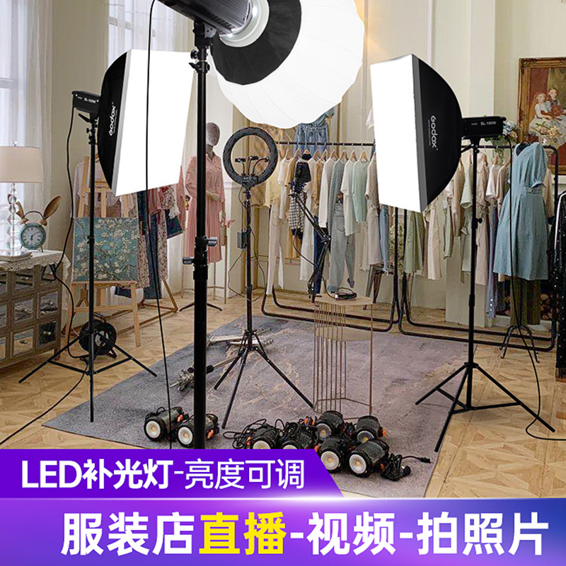 神牛 LED lamp solar-powered, CCTV camera, fill light, 150W