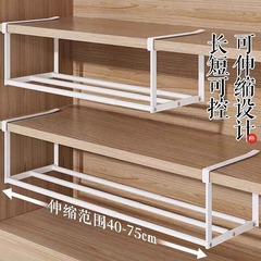 階層的な靴棚家庭用伸縮可能な靴棚階層的な仕切り板靴はバスケット棚を支えて靴のブラケットを整理する