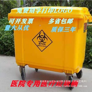 660L�t�������D�\����݆�tԺ�U���ռ{Ͱ����܇���⹤�I����Ͱ���]