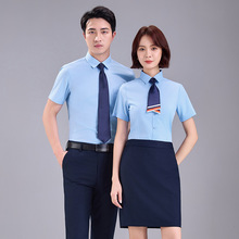 �r�����w�S�I�r����������LOGO��Ů�L�����̄����b4S�깤�b�r��