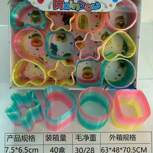 Two-yuan toy medium-sized transparent rainbow ring love five-pointed star Plum Blossom Rainbow ring toy wholesale