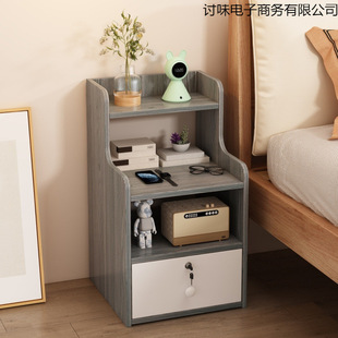 Mini Cabinet Bedside Table Bedroom Small Storage Rack Storage Locker with Lock Home Simple Modern Simple Bedroom