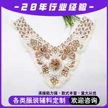 �¿�F؛ˮ�ܽ𾀴̽�DIY���I���w�B�ӻ��I�U�ռ��I�ӷ��b�o��