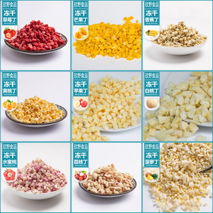 �S��ֱ�N fd����ˮ���鶡 ɢ�b���l����ԭ����ʳ���� 1kg�ɹ�����