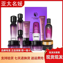 �����l�ҿͷ�����̫�������B������ˮ��˪���A˪��Ĥ����Ժ�o�wƷ