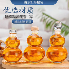 ��ƿ�������J��ƿ�ܷ⵹�ò�©͸�������׾�ƿ�������ֵ�׾�ƿ