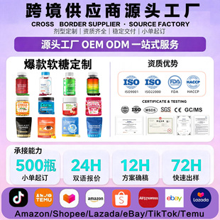�羳���Q����С��ܛ�Ƕ���oem���ӹ��S�� tk���R�d�ͺϹ�����ܛ��