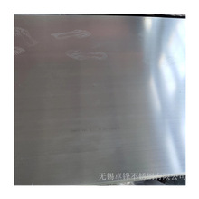 316L熱軋防滑板 耐腐蝕花紋板不銹鋼壓花板 太鋼菱形花紋板剪切