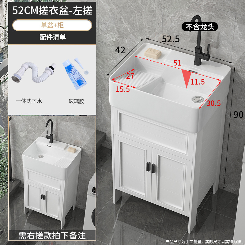 lavabo doméstico integrado lavabo con tabla de fricción lavabo combinado lavabo