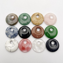 天然石30mm偏孔平安扣紫晶粉晶水晶大孔diy项链挂件饰品配件材料