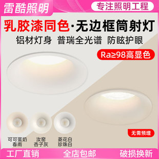 �o߅��ɿɵ���Ͳ�����z��Ƕ��ʽ���ѣ��픿͏d����75mm���