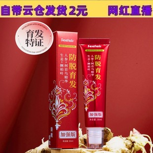 ������Ó���AҺ�L�鰴Ħ�^Ƥ�������מ��Ȱ��~��Ó���lҺ������l
