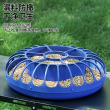 鸽子喂食槽盒圆形防撒溅省粮信鸽鸟笼赛鸽带盖自动厂家批发鸡鸭