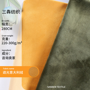�F؛ 220-300g�ڹ�������q���� �ļ�ȫ�����e��˯�¼Ҿӷ����|