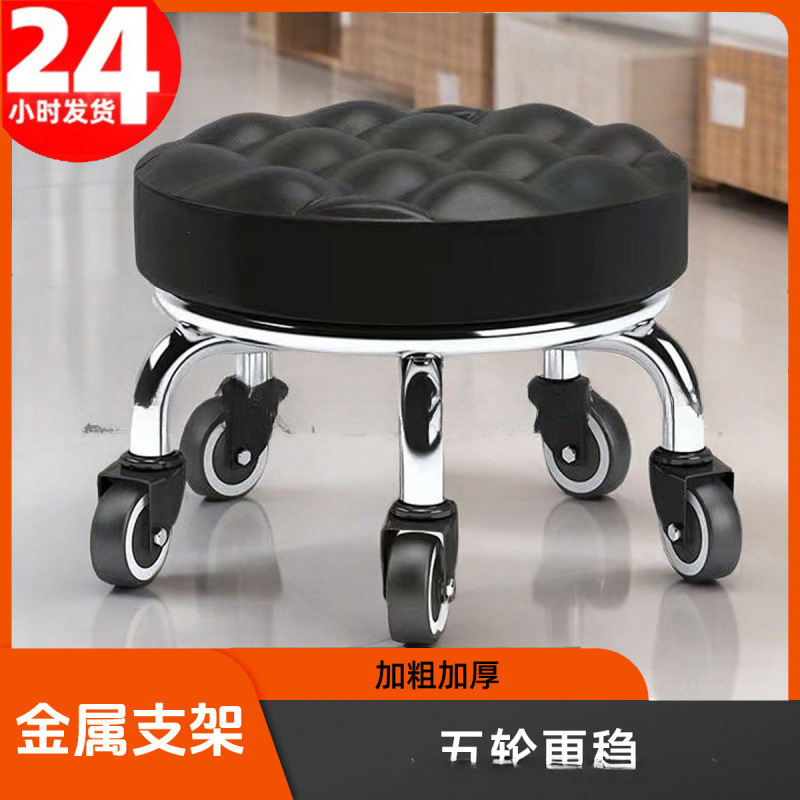 Swivel Small Stool for Home Use, Low Stool with Wheels, Chair for Children Learning to Walk, Low Stool for Manicure and Sewing, Small Bench, Round Stool