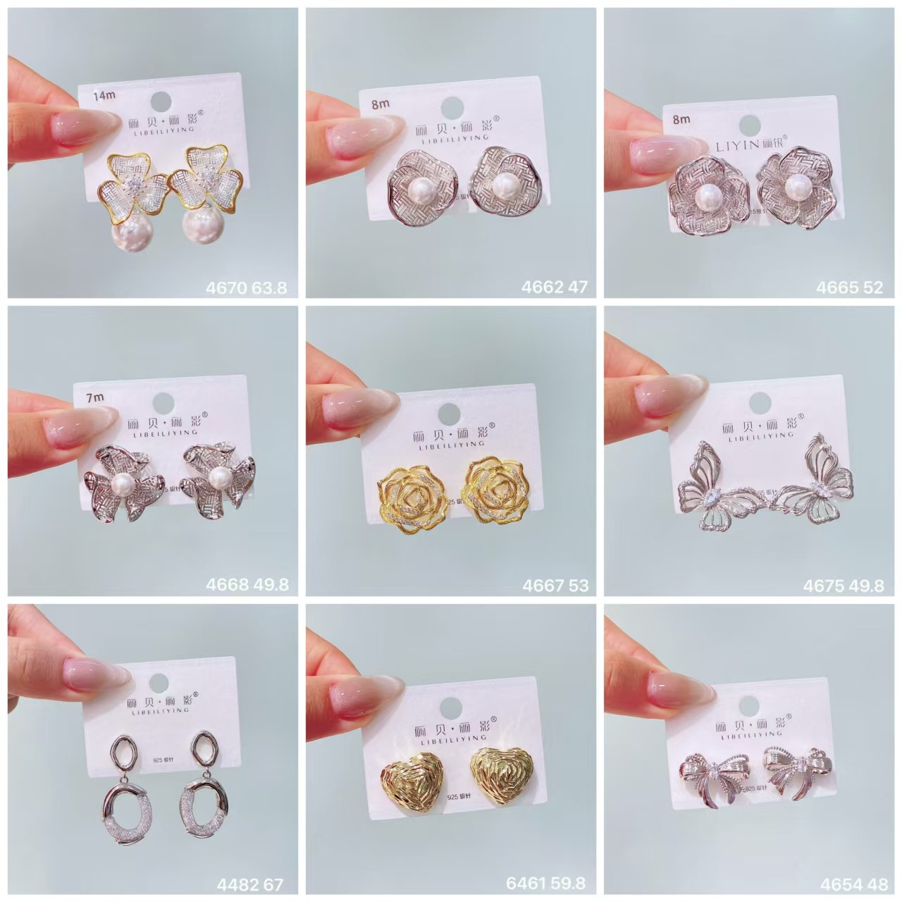 丽银饰品2025新款珍珠花朵耳环欧美时尚925银针女金属风气质耳饰