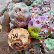 labubu拉布布弹力球儿童玩具男孩月球石弹弹球解压球超强跳跳球益