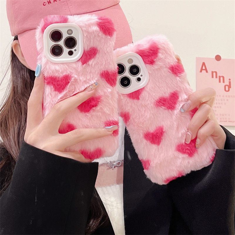 Title 1, Love Plush Silikon Telefon Kılıfı, yumuşak ve k...