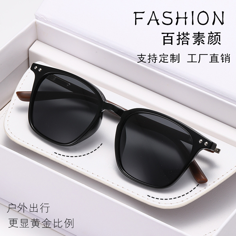 Gafas de sol de celebridades de Internet explosivas, gafas de sol femeninas, gafas de sol hermosas para hombres, gafas de sol de moda transfronterizas con protección UV