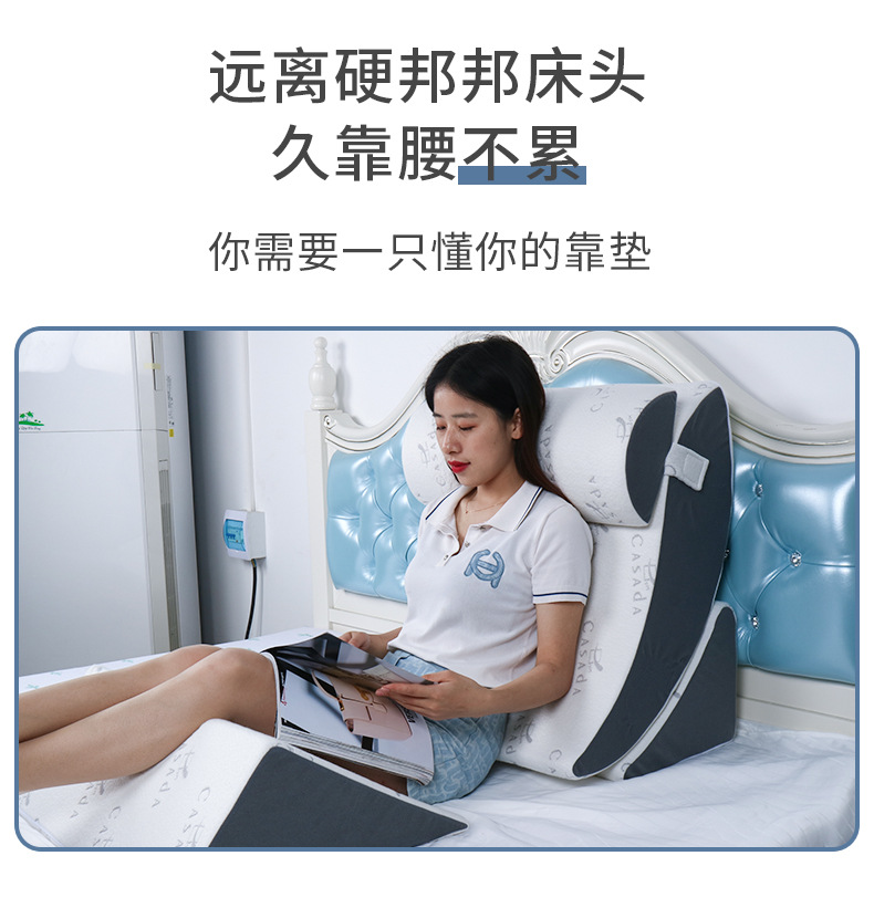 三角靠枕鑫希阳3_03.jpg