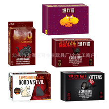 Ӣ�İ�ը��؈���e�ە��Α��Ʊ�ըС؈���ο��ƾە����