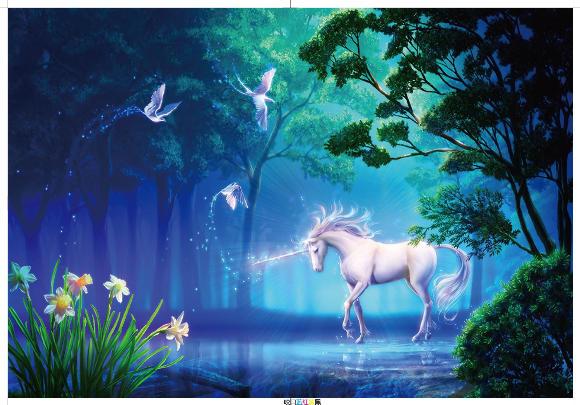 Ventas directas de la fábrica 300 unidades paisaje dibujos animados niños juguetes educativos vacaciones Navidad regalo rompecabezas madera