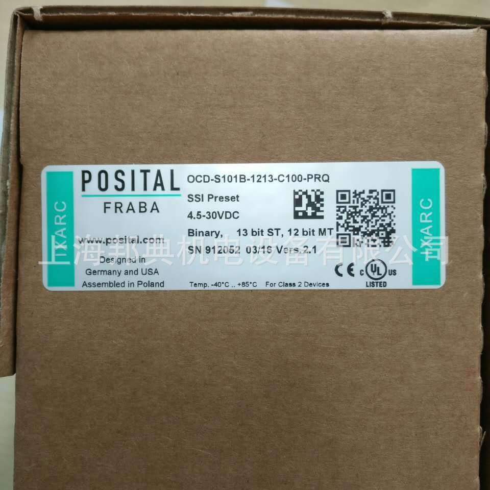 优势供应 posital 编码器 OCD-EIB1B-1213-C100-PRM 优惠